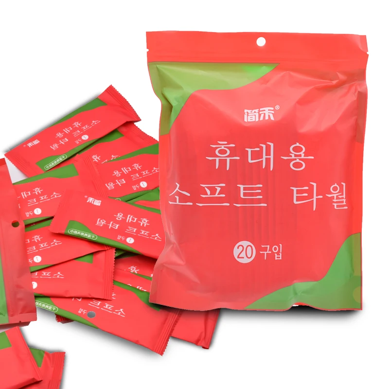 

20 pcs Disposable standalone travel towel face towel compact tablet wet napkins gusseted paper towels dropship