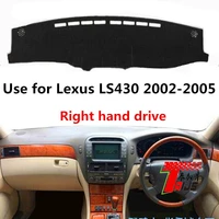 taijs factory anti dust polyester fibre car dashboard cover for lexus ls430 2002 2003 2004 2005 right hand drive