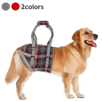 dog support harness for back front legs lift rehabilitation adjustable portable for help weak injured old disabled dog walking