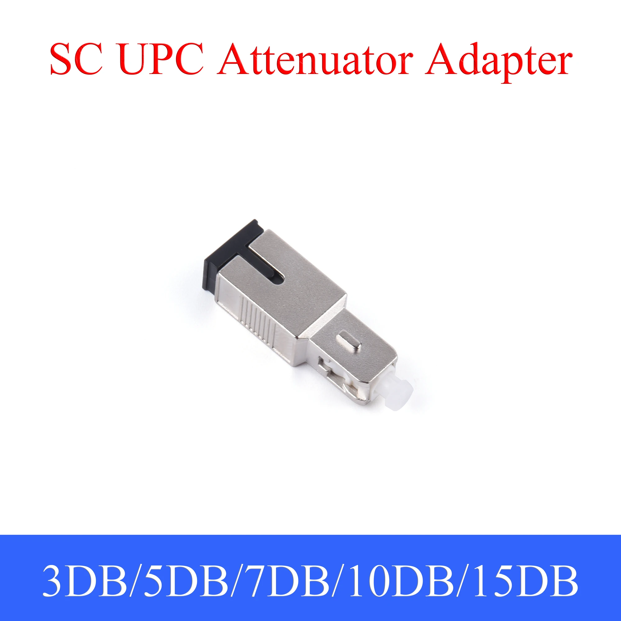 1PCS SC UPC Fiber Optic Attenuator Single-mode Fiber Optic Male to Female Connector 3DB/5DB/7DB/10DB/15DB Adapter