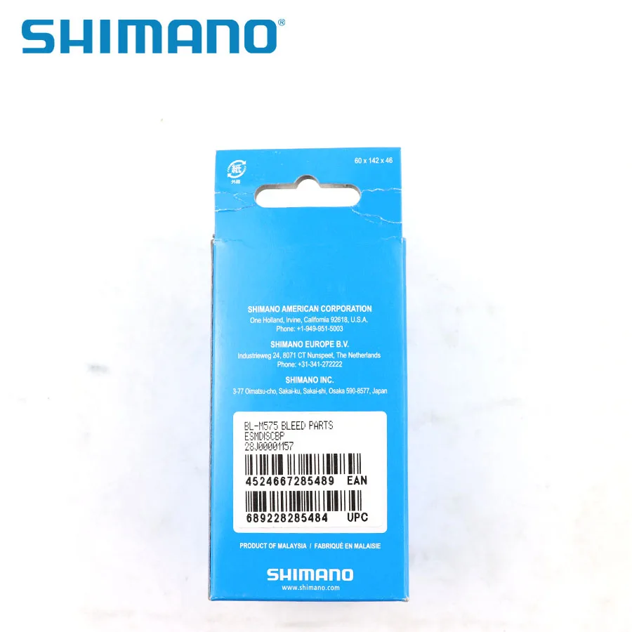 Велосипед Shimano гидравлический дисковый тормозной набор инструментов SM-DISC