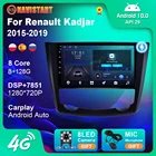 Автомагнитола 9 дюймов для Renault Kadjar 2015-2019, Android 10, GPS-навигация с DSP Carplay, 4G, Wi-Fi, 2 Din, радио, без DVD-плеера