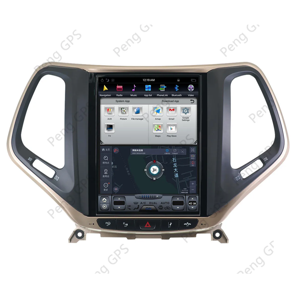 Вертикальная Автомагнитола в стиле Tesla 8 1 стерео GPS для JEEP Grand Cherokee 2014 2017 2018 2019