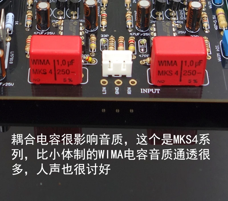 1 шт. усилитель мощности Sugden SF60 чистая печатная плата 100 Вт + комплект усилителя