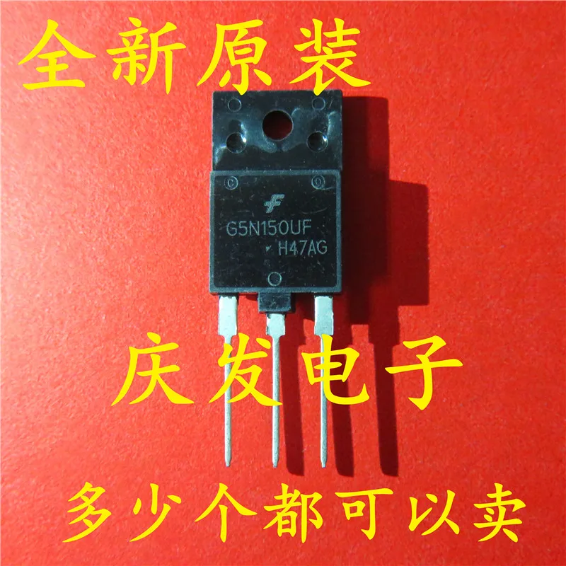 10 шт. G5N150UF SGF5N150UF TO-3PF IGBT Оригинальный Новый 1 заказ | Компьютеры и офис