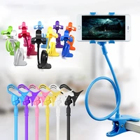 cell phone holder for bed side with stand universal lazy mobile phone holder clip 360 flexible home bed desk mount bracket 75cm