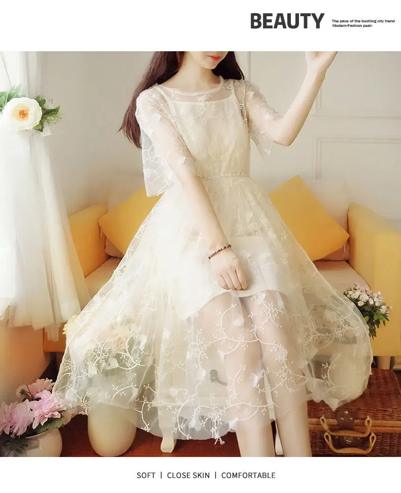 

Spring and summer women super fairy long dress short-sleeved pure color O-neck applique elegant and sweet fairy dress 2021