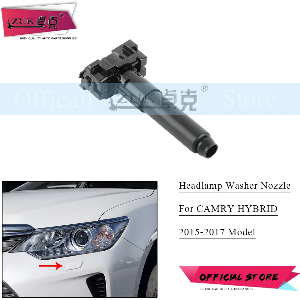 Налобный светильник ZUK насадка шайба для TOYOTA CAMRY HYBRID 2015 2016 2017 ASV50 AVV50 ASV51 передний