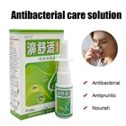 Спрей от ринита, 10 шт., носовая сетка лечение хронического ринита, спрей от синусита, традиционное китайское медицинское лечение для носа