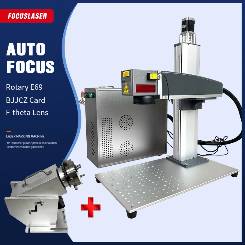 Волоконная лазерная маркировочная машина Jpt Raycus с автофокусом металлический