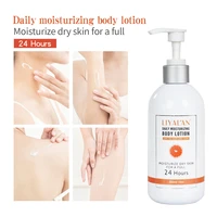 liyalan 300ml body care moisturizing body cream lotion dry skin hydrating nourishing skin soft fresh silky for after bath