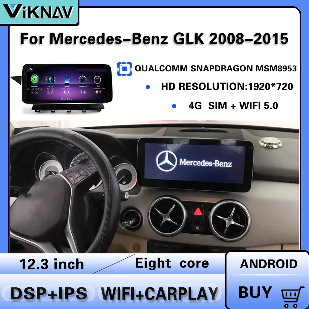 128G 12 3 дюймов Android 11 автомобильный радиоприемник для Benz GLK Class X204 2008-2016 NTG 4 5 0