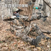 autumn waterproof mute bionic camouflage hunting hunting army fan outdoor clothing photography birding camouflage 5 times