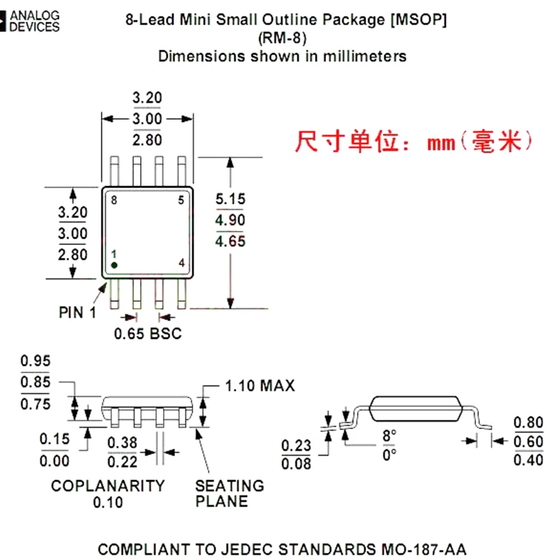 Адаптер MSOP8 для DIP8 MCU тестовый IC АДАПТЕР гнезда программатора сокет msop8 SSOP8 SSOP16 SOP8