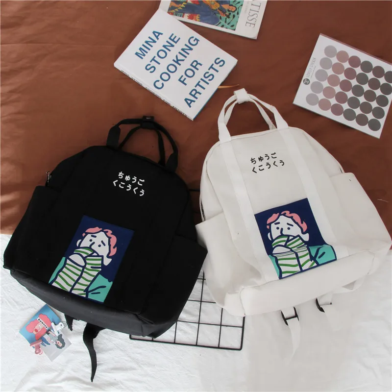 Фирменный дизайн 2020 Ns японский маленький рюкзак Fresh Art Soft Sister портативный Joker Girl