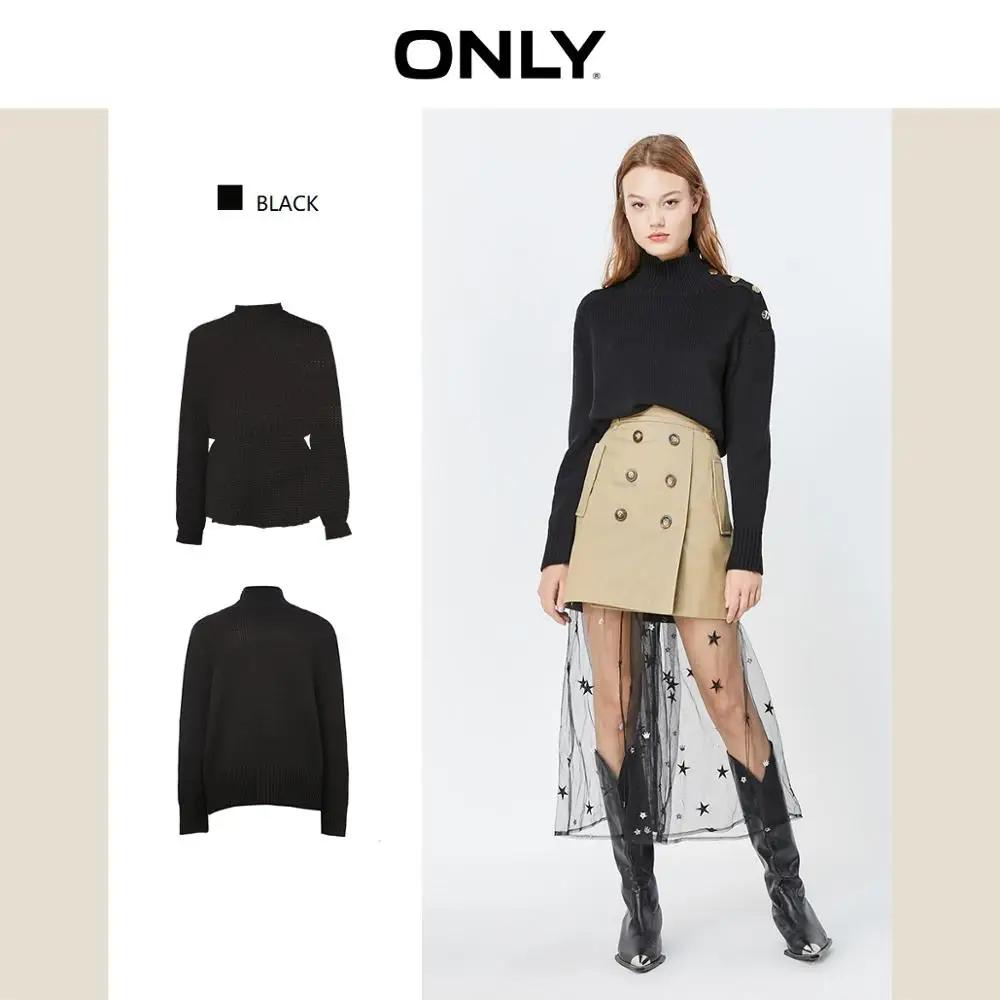 Женский свободный трикотажный свитер на пуговицах | Женская одежда