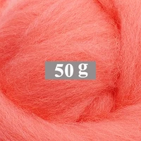 wool roving 50g for needle felting kit 100 pure merino wool felting wool soft delicate can touch the skin color 23
