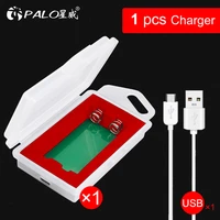 palo 1 5v battery charger for palo aa aaa 1 5v rechargeable battery lithium li ion 1 5v batteries