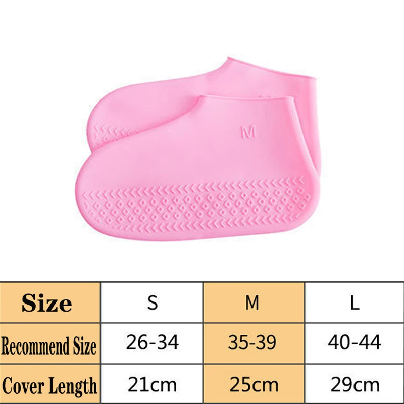 Водонепроницаемые ботинки из силиконового материала унисекс защита для обуви