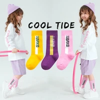 3pairs kids cute cotton socks high quality baby girl socks mid tube sugerkids letter pattern for spring and autumn student socks