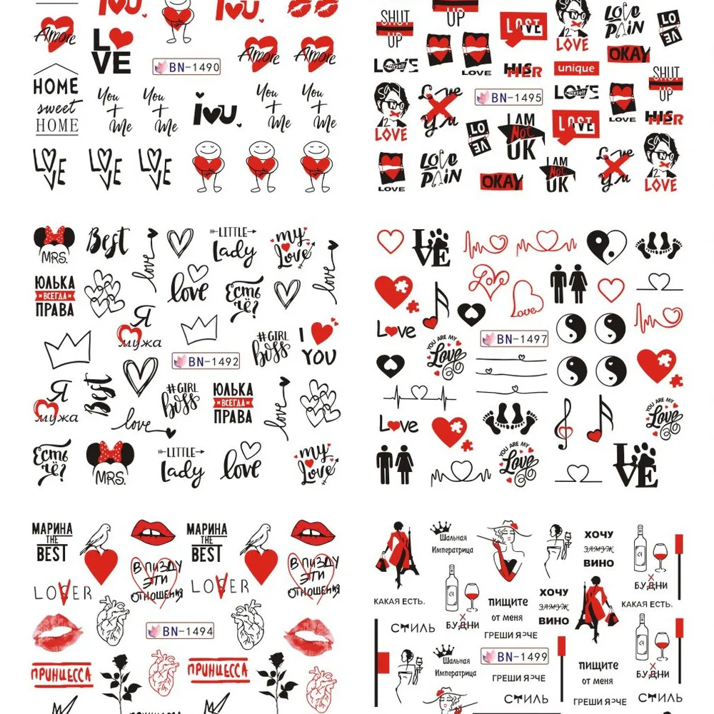 12 предметов желтые переводные наклейки для ногтевого дизайна|Стикеры и наклейки|