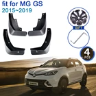 Для MG GS 2015 2016 2017 2018 2019 автомобильный брызговик 4x крыло брызговиков аксессуары для стайлинга обновление грязезащитный клапан Защита от брызг