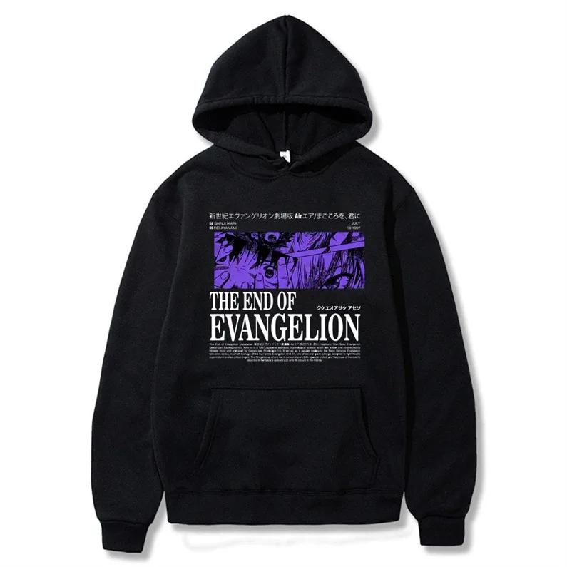 

Japanese anime killua eyes killua hxh hoodies 2021 winter japan hunter x hunter style sweatshirts streetwear for woman/man Fit
