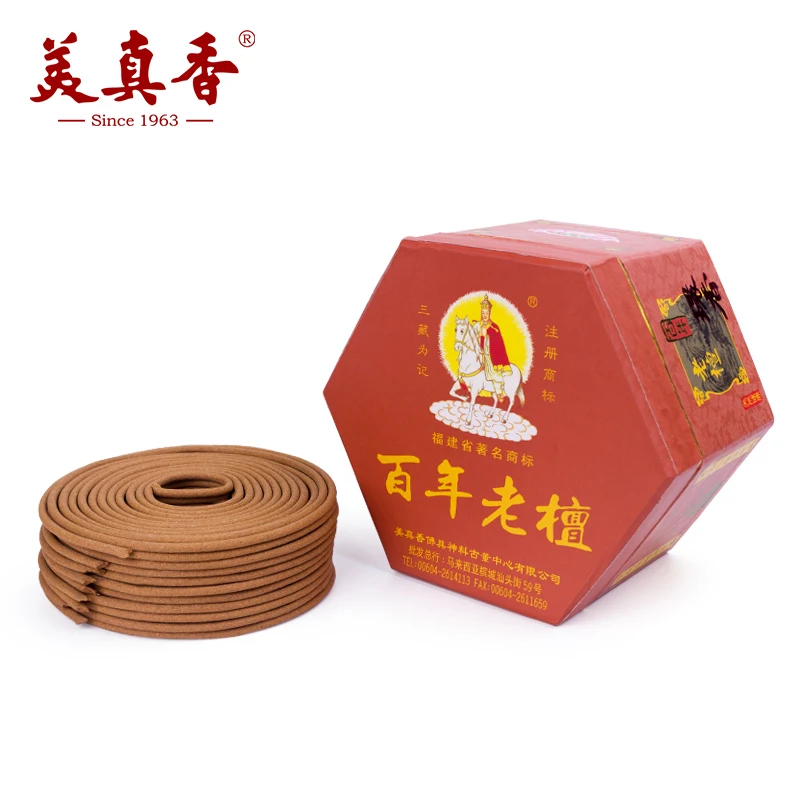 

Sanzang Natural Centennial Sandal Incense Coil Household Indoor Incense Buddha Worshiping Incense Worship Incense 12 Hours