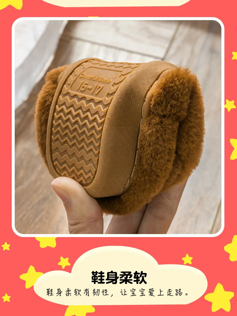 Новинка 2019 симпатичные зимние детские домашние тапочки Мультяшные хлопковые