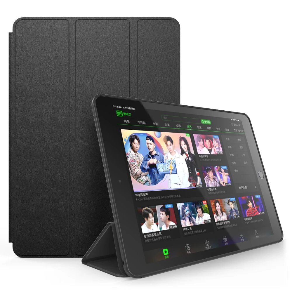 Чехол из искусственной кожи для ipad 9 7 air 1 2 2017 2018 5 го 6 поколения умный чехол книжка