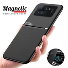 Чехол для xiaomi mi 11 ultra, магнитный автомобильный держатель, противоударный, матовый