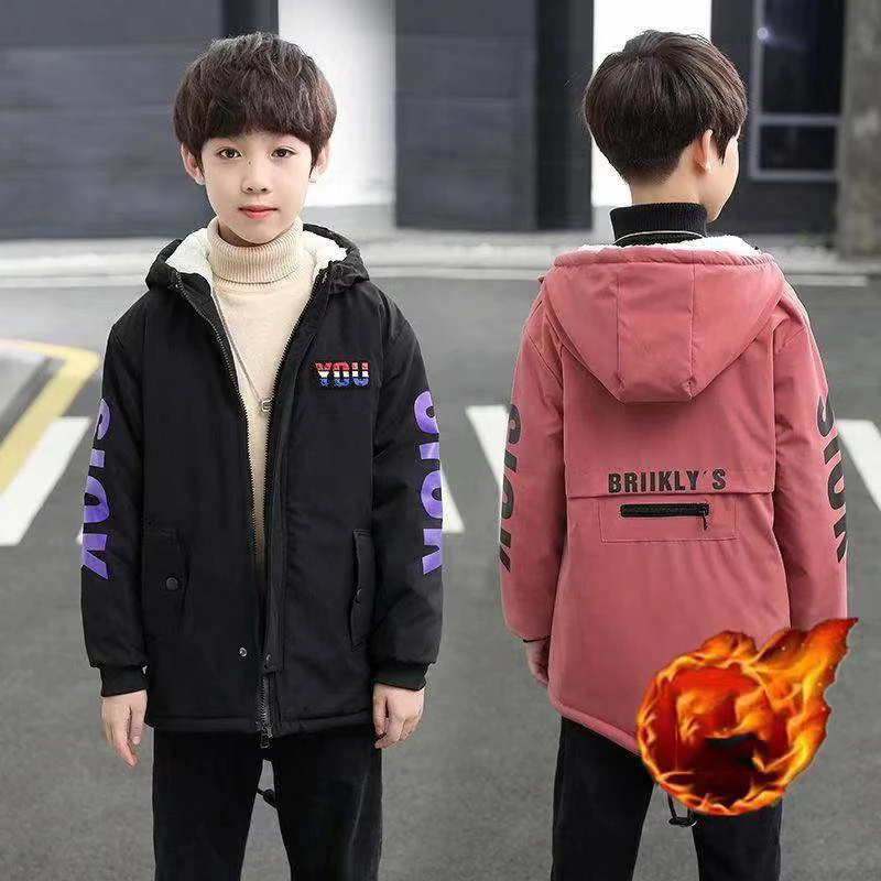 Детская теплая куртка на молнии с капюшоном для мальчиков бархатный утепленный