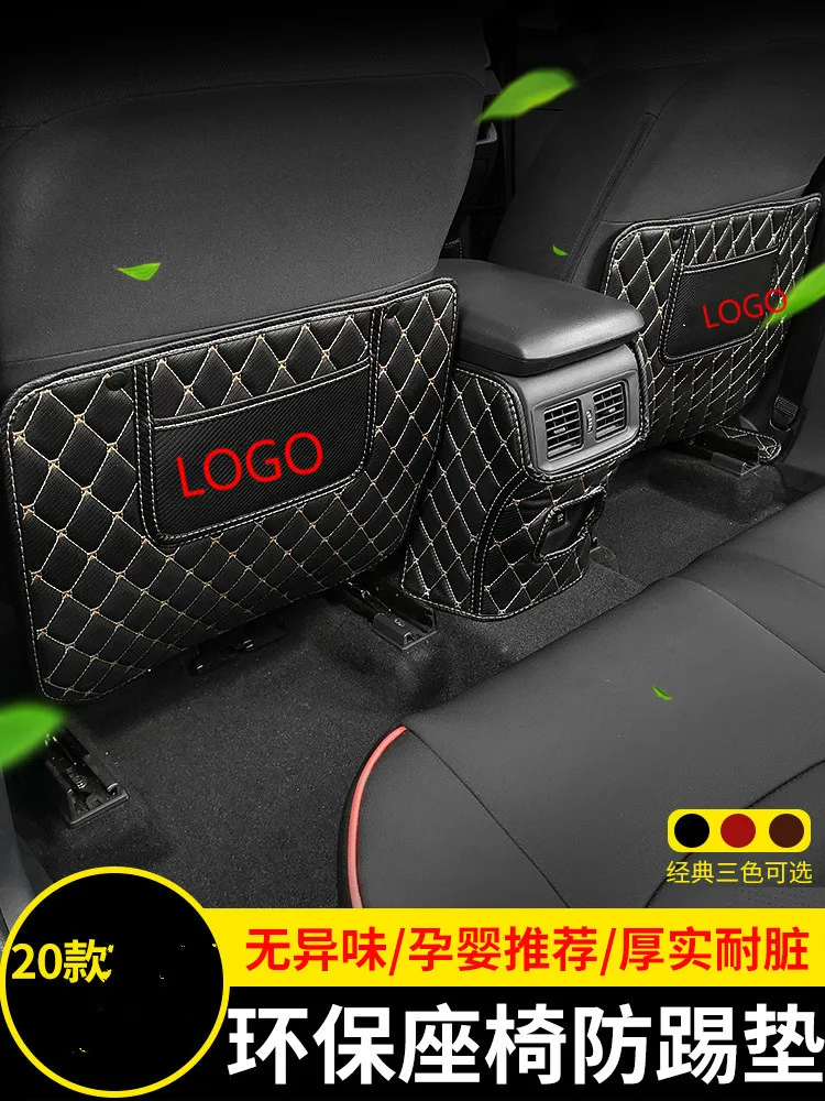 

Car Seat Backrest Anti Kick Pad Leather Anti Dirty Mat Seat Back Anti-kick cover For Toyota RAV4 2020 Car styling