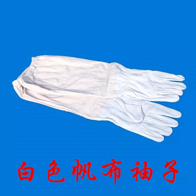 Sheep leather and Canvas Gloves  Beekeeping Protection Tools Bee-proof and Sting-proof Beekeeping Gloves