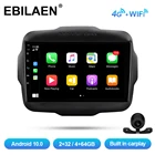 Автомобильный мультимедийный плеер для Jeep Renegade 2016, 2017, 2018, Android 10,0, Авторадио, GPS-навигация, радио, камера, IPS экран, головное устройство 4G