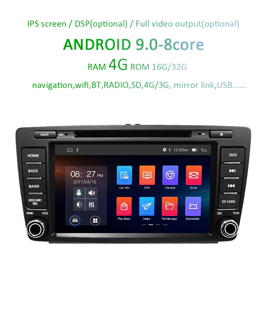 4G+ 64G 8 CORE 2 Din Android 9,0 автомобильный dvd мультимедийный плеер gps Авторадио для SKODA Octavia 2009-2013 автомобильный Радио wifi DVR obd2 DSP