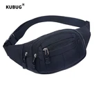 KUBUG поясные сумки с бесплатным возвратом, мобильный телефон, карманы для кассы, модная Наплечная Сумка, дышащие сумки через плечо, сумка для бега на открытом воздухе