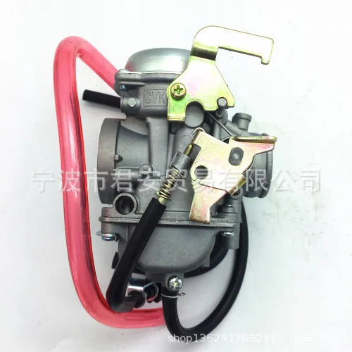 

klf300 bayou 300 Kawasaki, 1