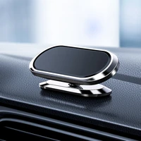 2021new magnetic car phone holder 360rotatable mini strip shape stand for phone metal strong magnet gps car mount for mobilephon