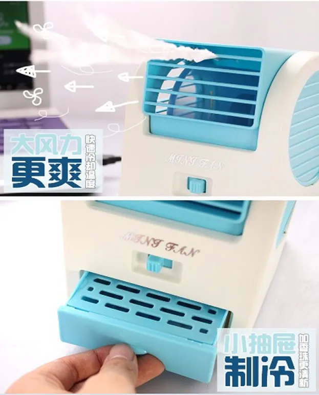 

Mini Fashion USB Portable Small Fan Cooling Desktop Air Conditioner Office