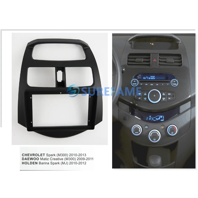 Панель радиоприемника автомобильная 9 дюймов для DAEWOO Matiz Creative (M300) 2009-2011 |