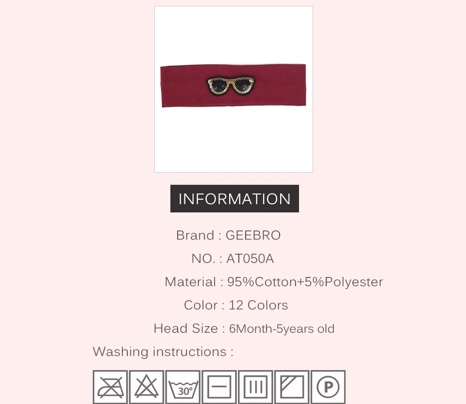 Детские хлопковые однотонные плоские повязки для волос очки головной убор