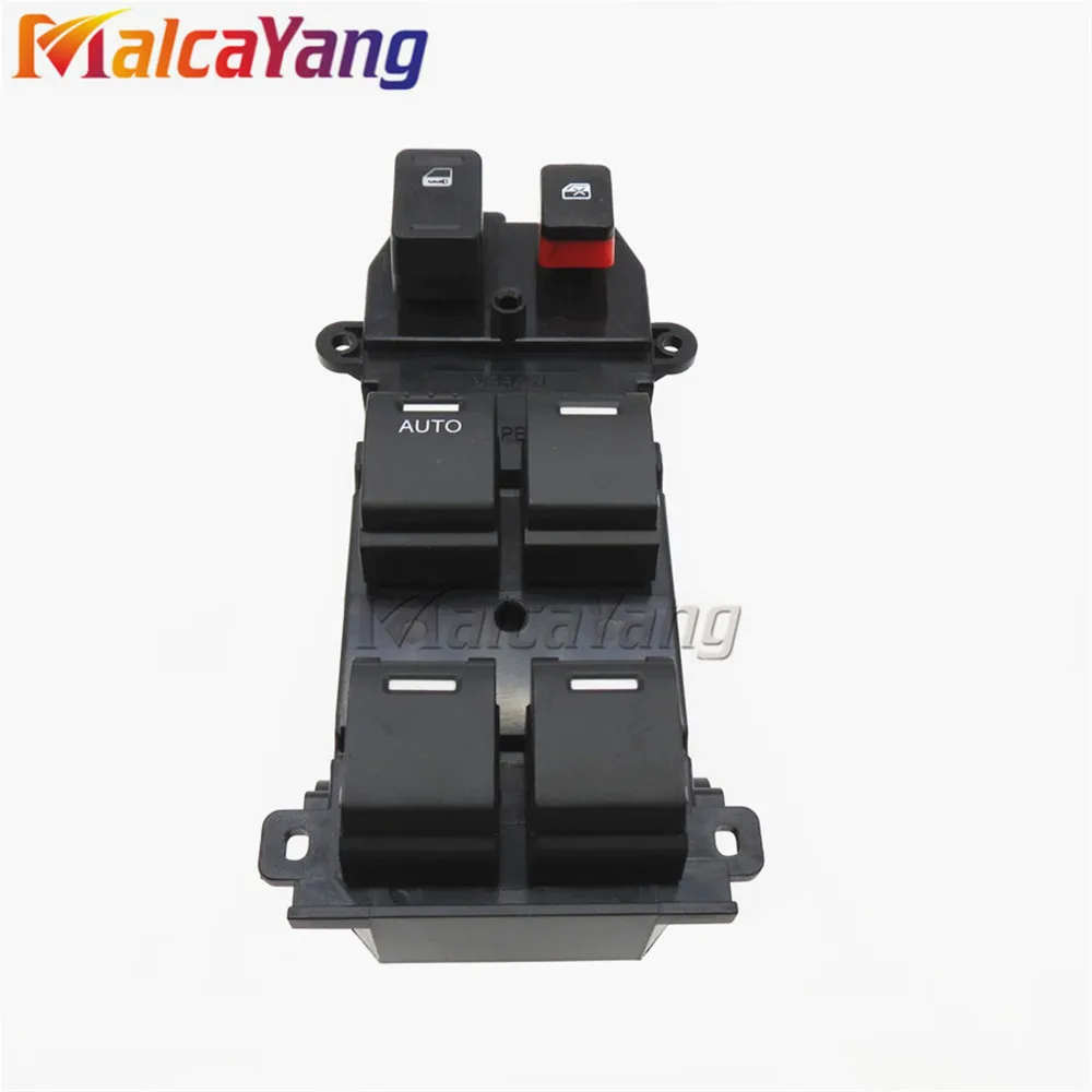Новый Набор для Honda CR-V 2007-2011 выключатель питания электрический переключатель