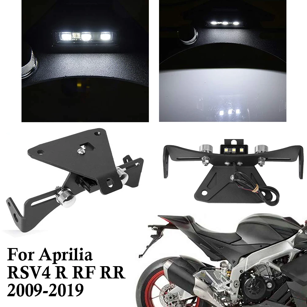Кронштейн для номерного знака мотоцикла со светодиодной подсветкой Aprilia