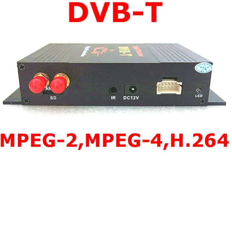 DVB-T автомобиль 140-200 км/ч HD MPEG-4 Два чипа тюнер две антенны DVB T автомобильная