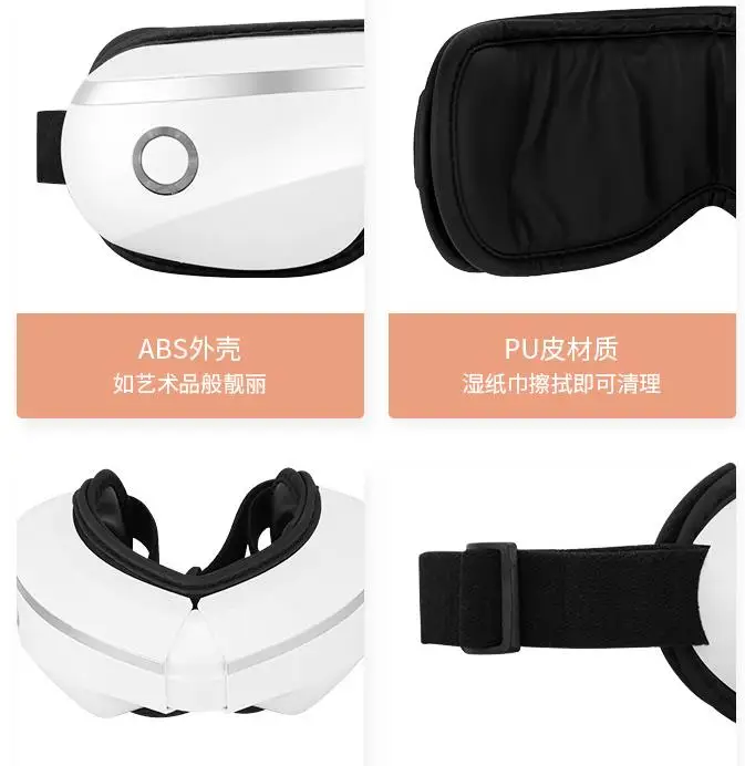 買取 Youpin大人ビジョン育毛マッサージ温湿布定温度アイマスク眼の保護マッサージ