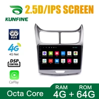 octa core android 10 0 car dvd gps navigation player deckless car stereo for chevrolet sail 04 1315 18 radio headunit