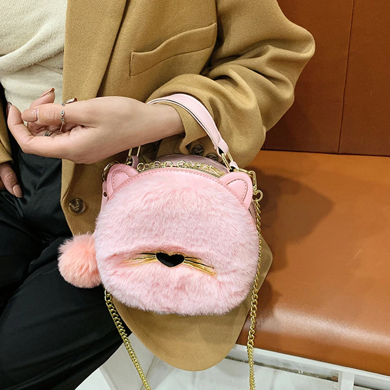 YOUSE Cute Cartoon Cat Design Chains Shoulder Bag Women Circular PU Leather Velour Plush Crossbody Bag Girl Handbag Purse Totes