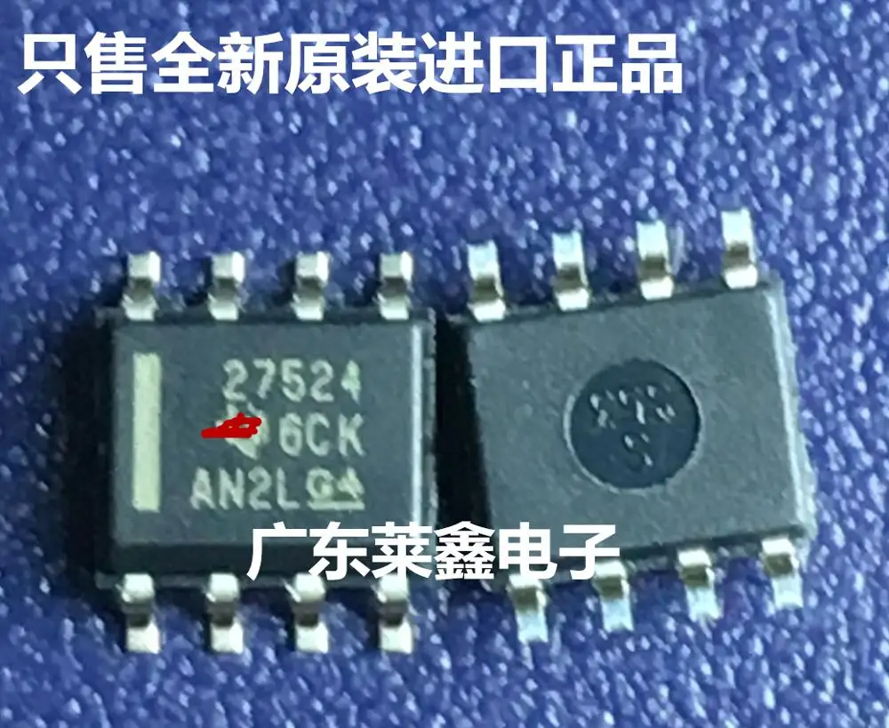 

UCC27524DR 27524 новый импортный оригинальный