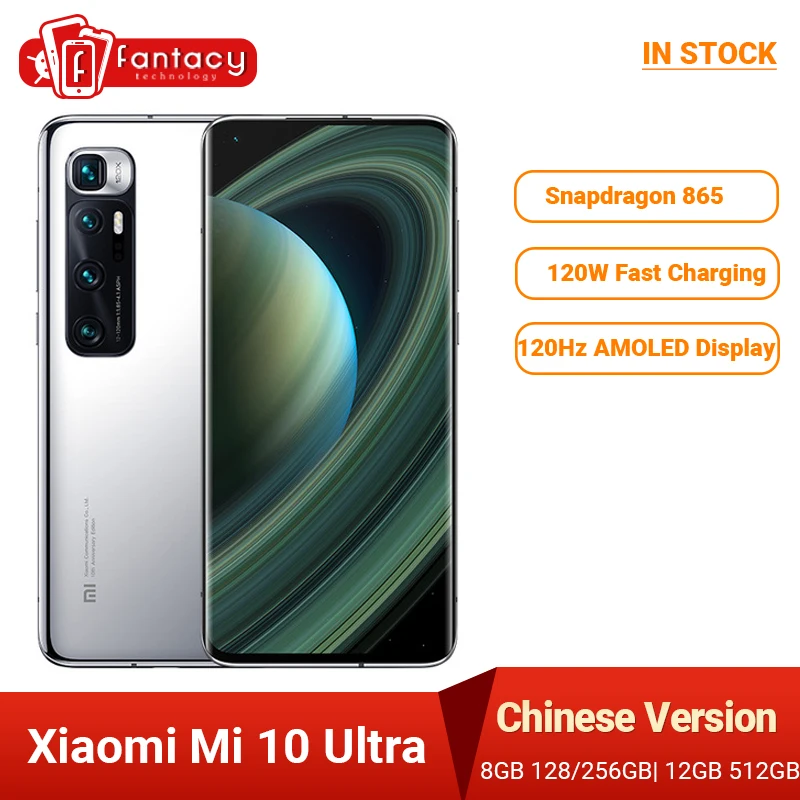 Xiaomi Mi 10 Ultra смартфон с восьмиядерным процессором Snapdragon 512 ОЗУ 16 ГБ ПЗУ 865 48 МП 120